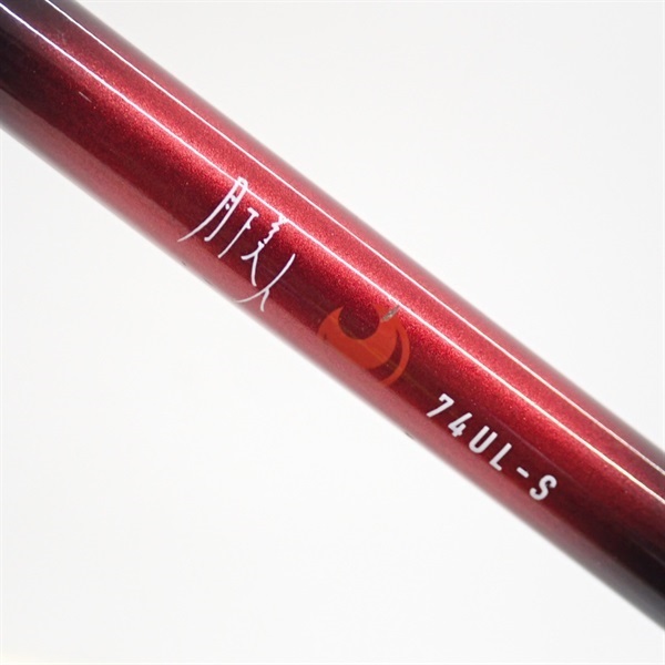 ２０月下美人Ｎ７４ＵＬ－Ｓ